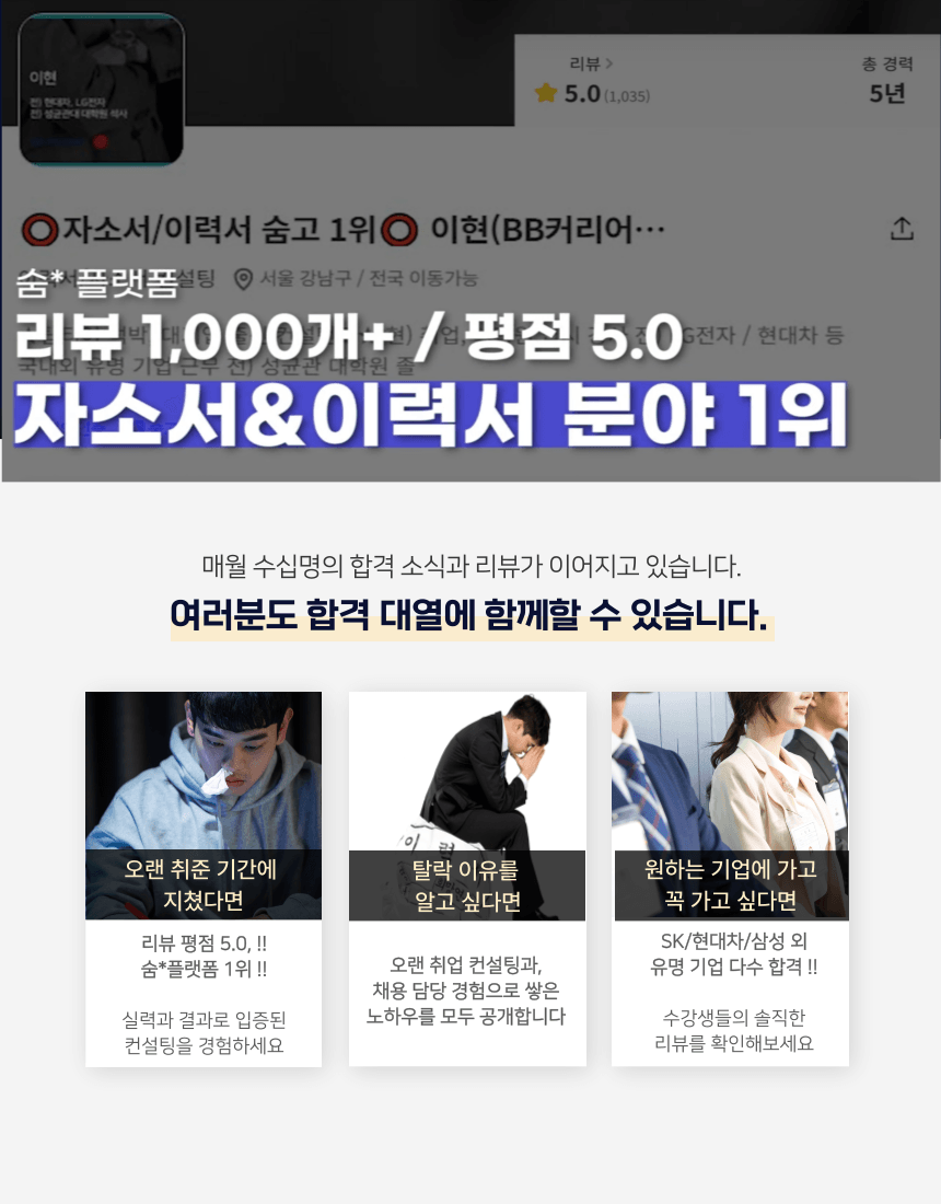 상세 페이지 003